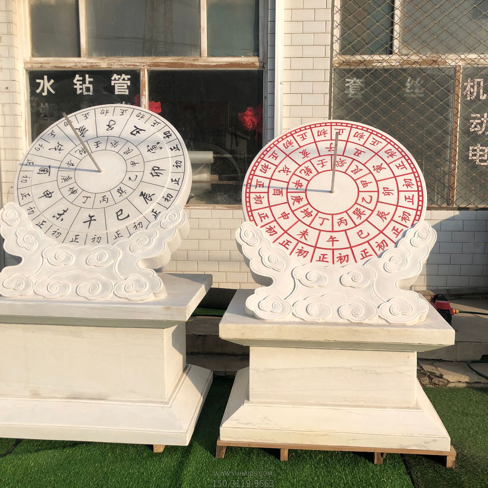 城市街道漢白玉石雕計時(shí)器日晷雕塑