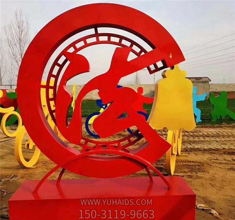 玻璃鋼彩繪公園創(chuàng )意法治雕塑
