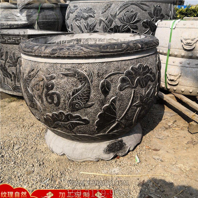 青石石雕園林景觀(guān)魚(yú)缸擺件雕塑