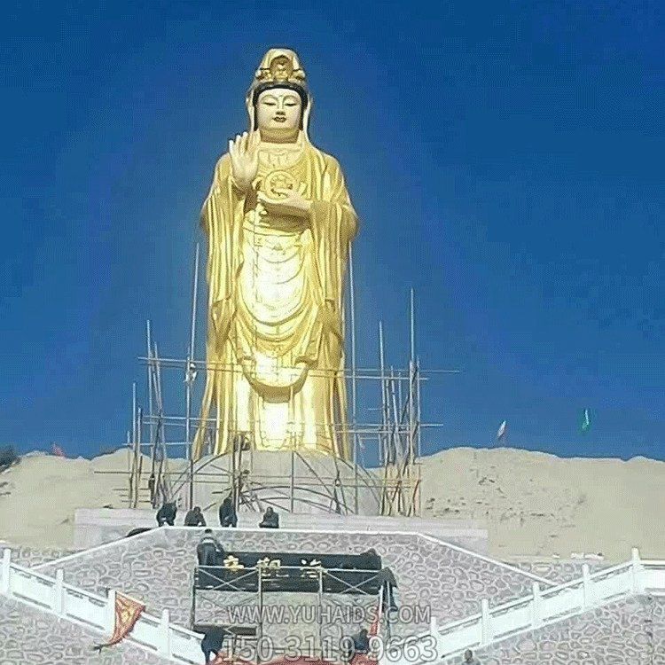 戶(hù)外寺廟大型貼金觀(guān)音菩薩雕塑
