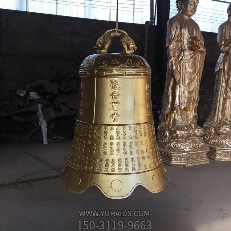 景點(diǎn)寺院黃銅祈福掛鐘長(cháng)鳴警鐘雕塑