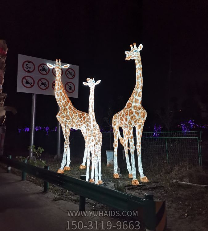 玻璃鋼卡通園林戶(hù)外鏤空照明長(cháng)頸鹿雕塑