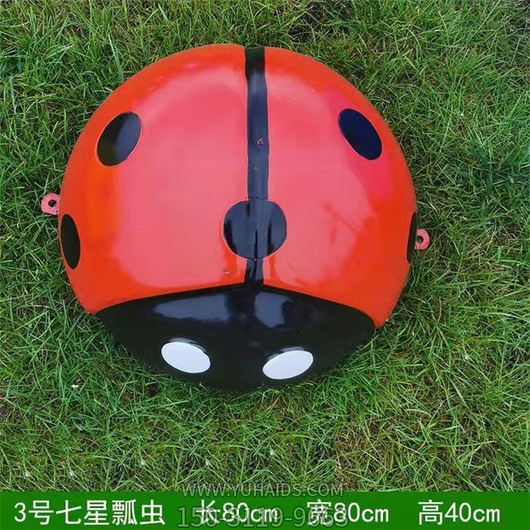 七星瓢蟲(chóng)，玻璃鋼、鐵藝或不銹鋼材質(zhì)雕塑