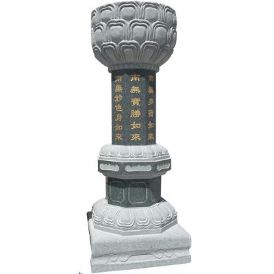 寺院大殿門(mén)口施食臺青石戶(hù)外景觀(guān)雕塑