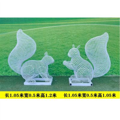 不銹鋼鏤空創(chuàng  )意照明松鼠
