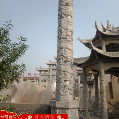戶(hù)外園林景區大型石雕花崗巖文化柱
