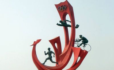不銹鋼創(chuàng  )意運動(dòng)競技奧運雕塑