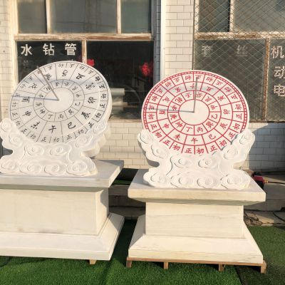 城市街道漢白玉石雕計時(shí)器日晷雕塑