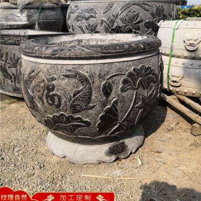 青石石雕園林景觀(guān)魚(yú)缸擺件