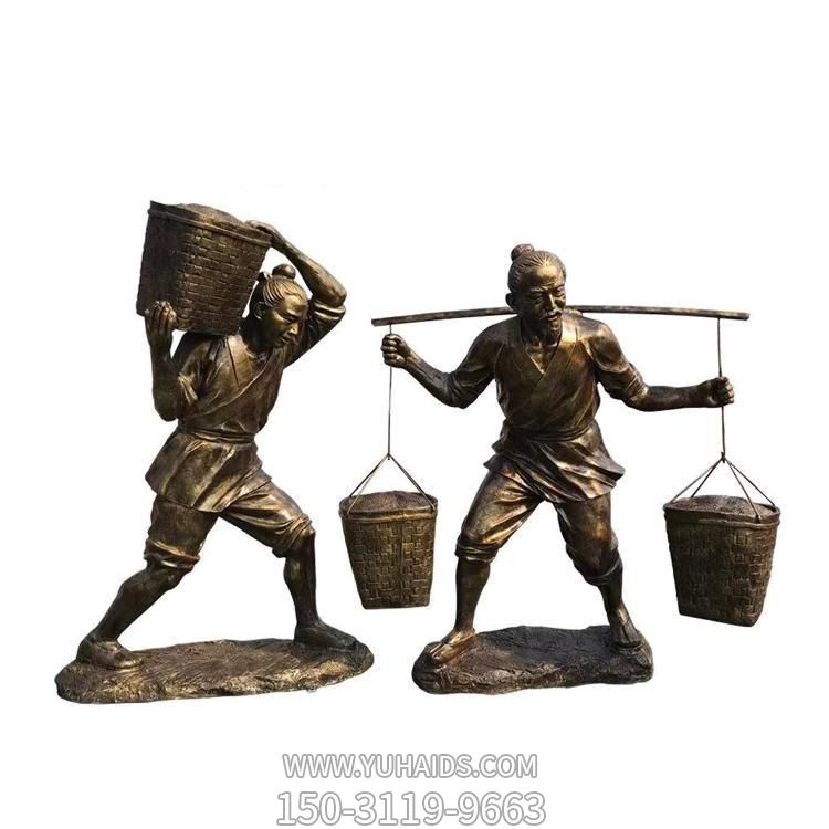 廣場(chǎng)宣傳農耕文化古人挑糧 扛糧人物景觀(guān)小品雕塑