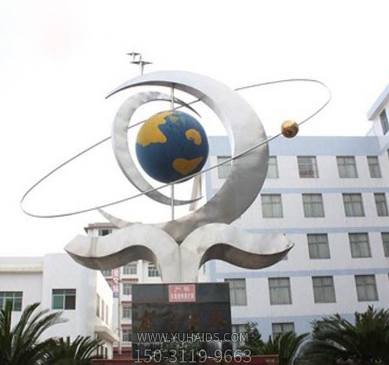 公園廣場(chǎng)創(chuàng )意玻璃鋼地球儀雕塑