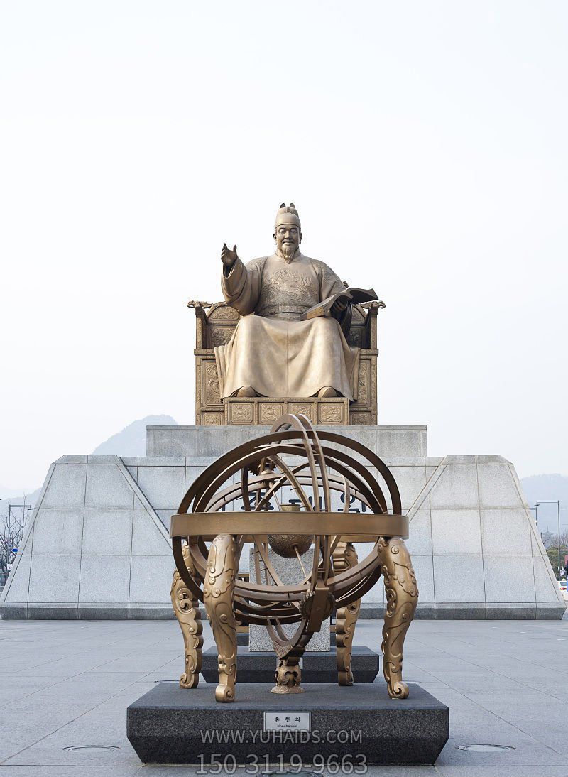 公園廣場(chǎng)創(chuàng )意不銹鋼渾天儀雕塑