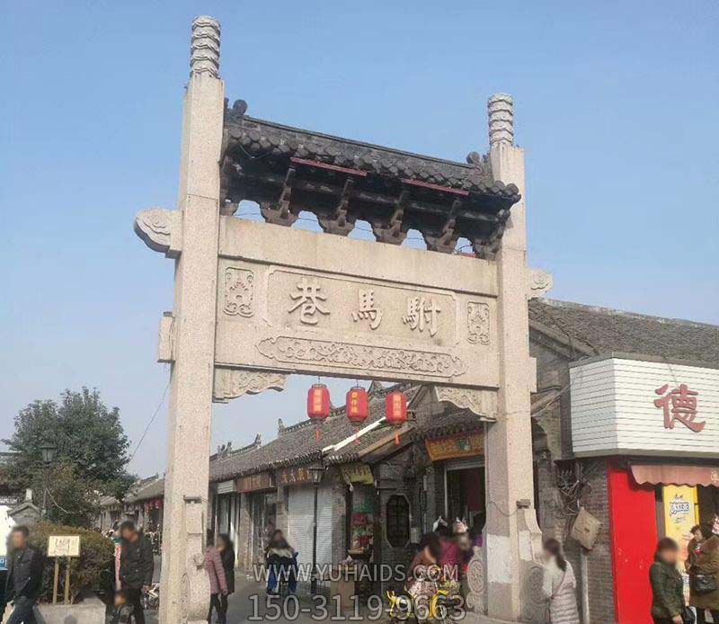 古鎮花崗巖單門(mén)石牌坊石雕雕塑