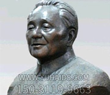 雕塑雕塑 當代偉人鑄銅胸像鄧小平<a href=
