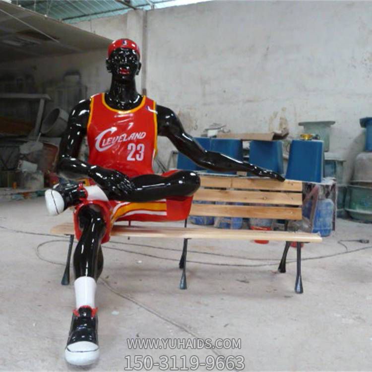 體育館玻璃鋼體育名人景觀(guān)擺件雕塑