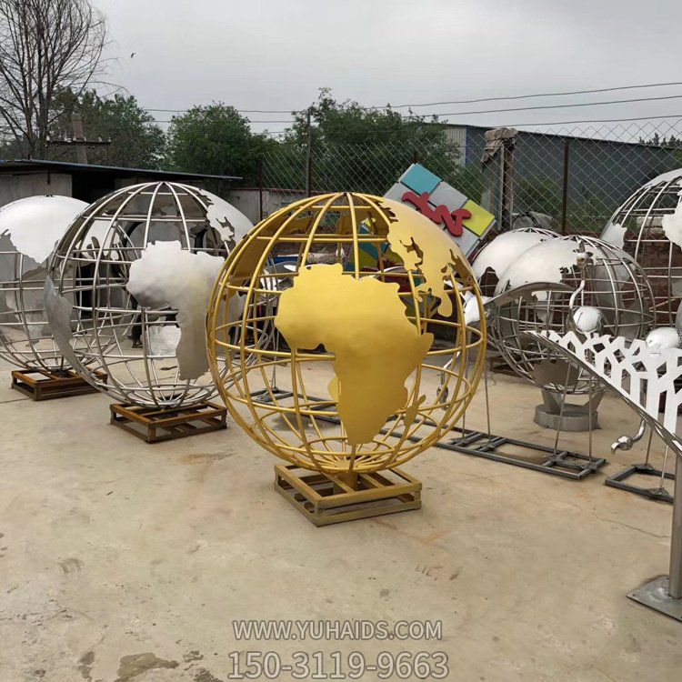 不銹鋼鏤空創(chuàng  )意金屬彩繪噴漆地球儀雕塑
