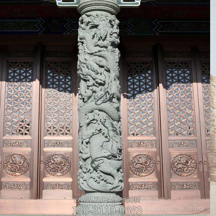 景區寺廟天然青石浮雕龍盤(pán)柱雕塑