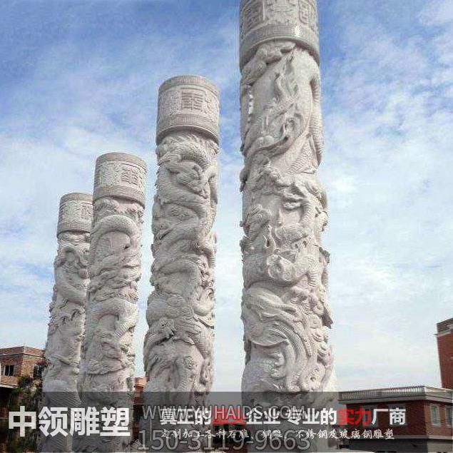 盤(pán)龍柱石雕雕刻雕塑