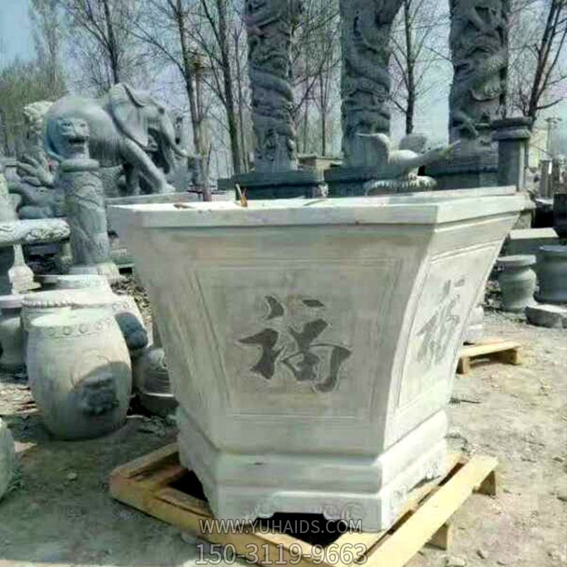 大理石石雕創(chuàng )意方形福字缸雕塑