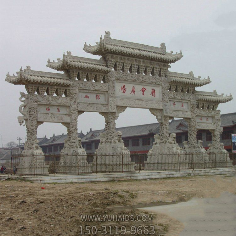 大理石花崗巖石雕浮雕園林多門(mén)創(chuàng  )意中式牌坊雕塑