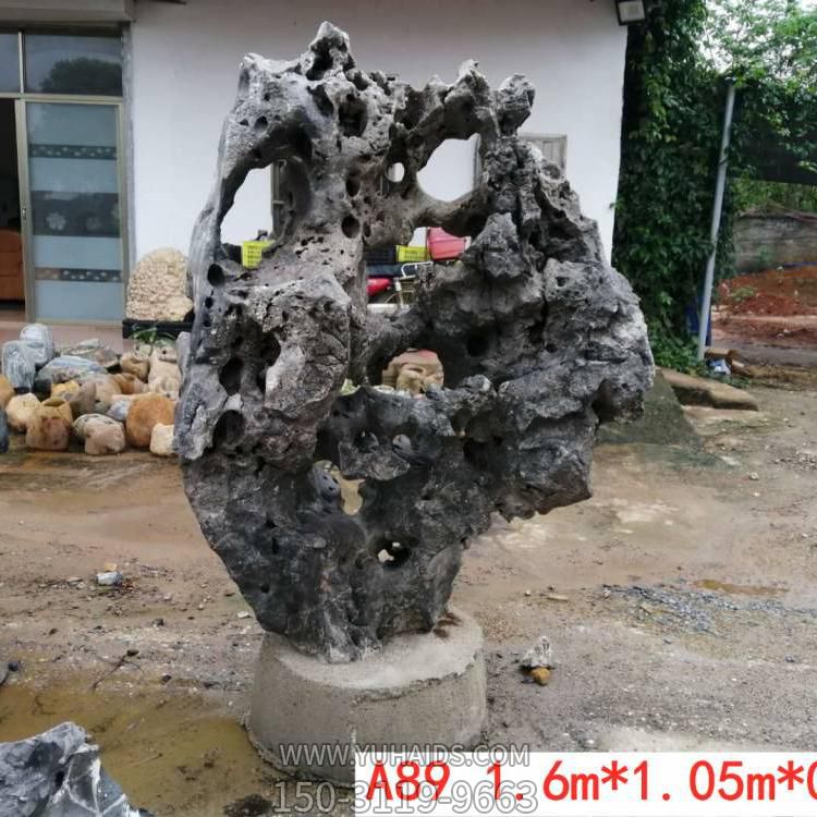 庭院景觀(guān)石假山石使用天然太湖石造景雕塑