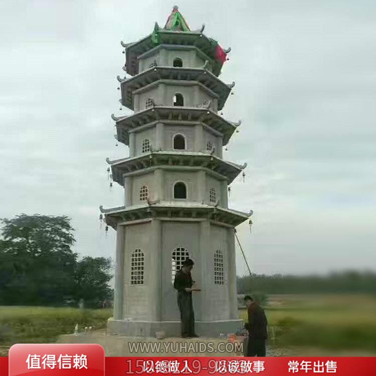 大理石石雕園林寺廟景觀(guān)大型佛塔雕塑