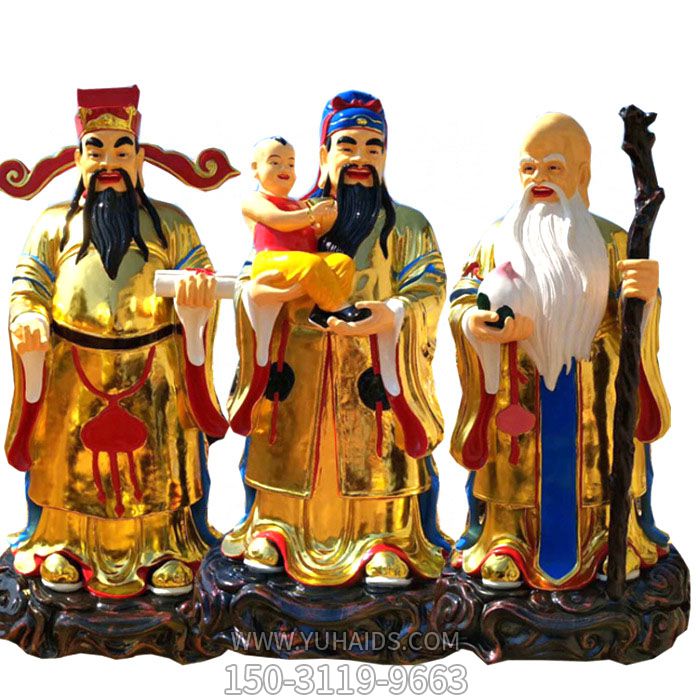 大型仿真人物景觀(guān)景區寺廟福祿壽雕塑