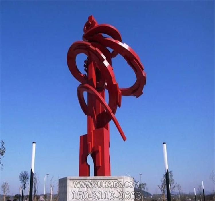 公園廣場(chǎng)創(chuàng )意抽象玻璃鋼彩繪齒輪雕塑