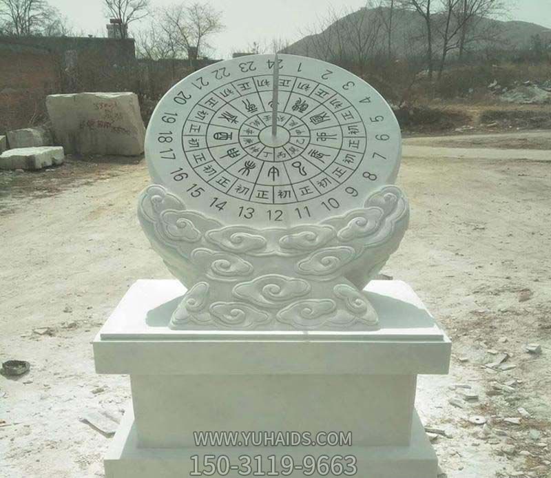 戶(hù)外漢白玉石雕浮雕赤道式計時(shí)器日晷雕塑