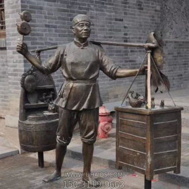 戶(hù)外城市街道玻璃鋼仿銅人物景觀(guān)雕塑
