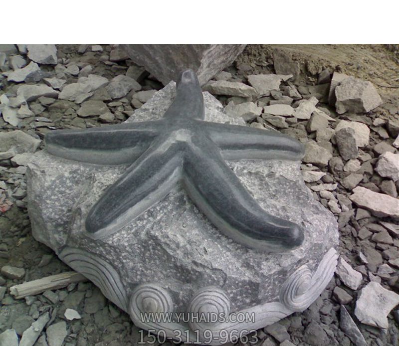 街道上擺放的青石石雕創(chuàng )意海星雕塑