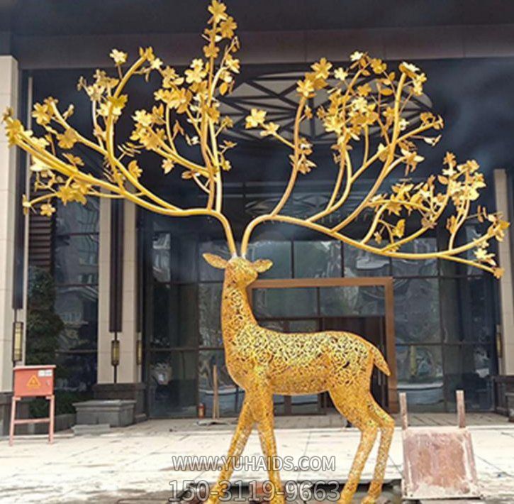 酒店廣場(chǎng)園林擺放不銹鋼鏤空藝術(shù)鹿子雕塑