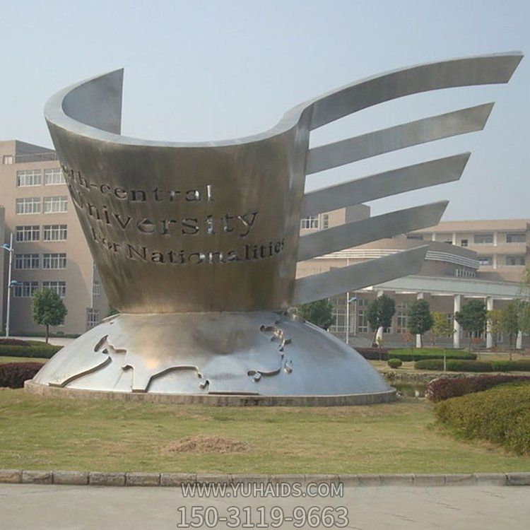 校園廣場(chǎng)不銹鋼景觀(guān)擺件雕塑