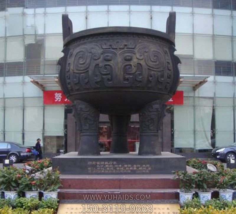 企業(yè)大型戶(hù)外景觀(guān)不銹鋼仿銅鼎雕塑