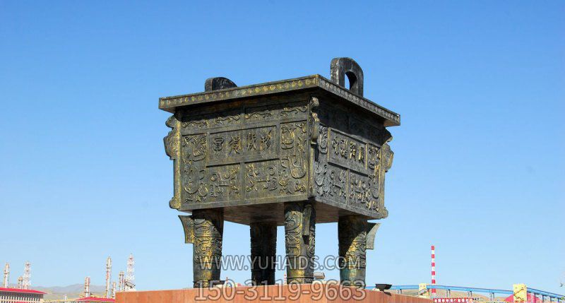 戶(hù)外景觀(guān)古代文物景觀(guān)鼎雕塑