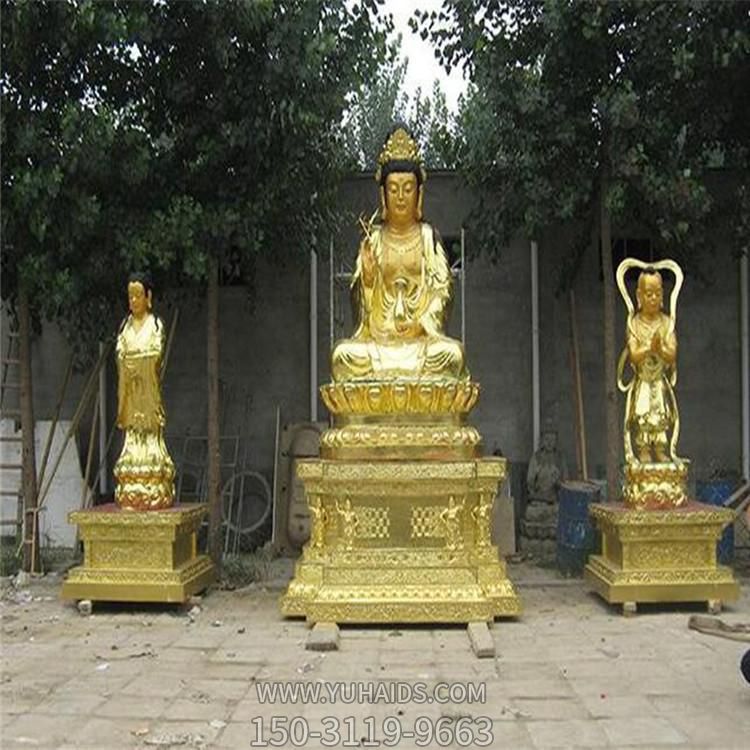 鑄銅噴漆寺廟宗教供奉觀(guān)世音菩薩雕塑