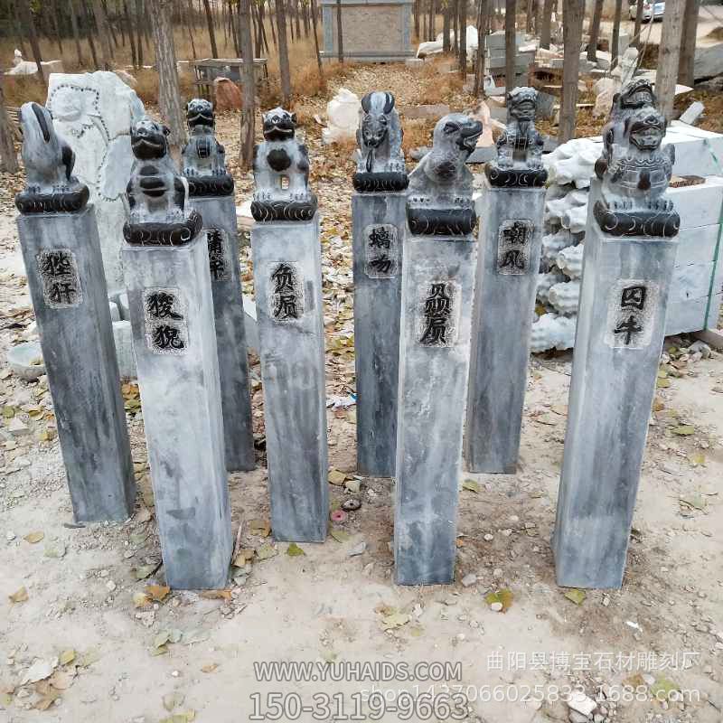 十二生肖動(dòng)物青石拴馬柱園林景區擺件雕塑