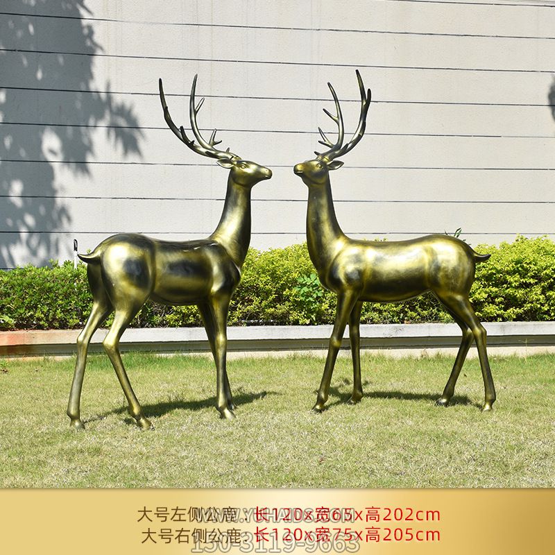 戶(hù)外草坪不銹鋼噴漆烤漆創(chuàng )意不銹鋼鹿雕塑