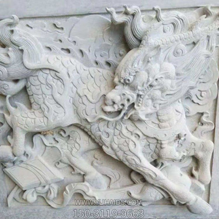 景區大理石浮雕麒麟壁畫(huà)雕塑