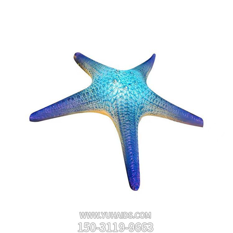 玻璃鋼仿真創(chuàng  )意海星雕塑