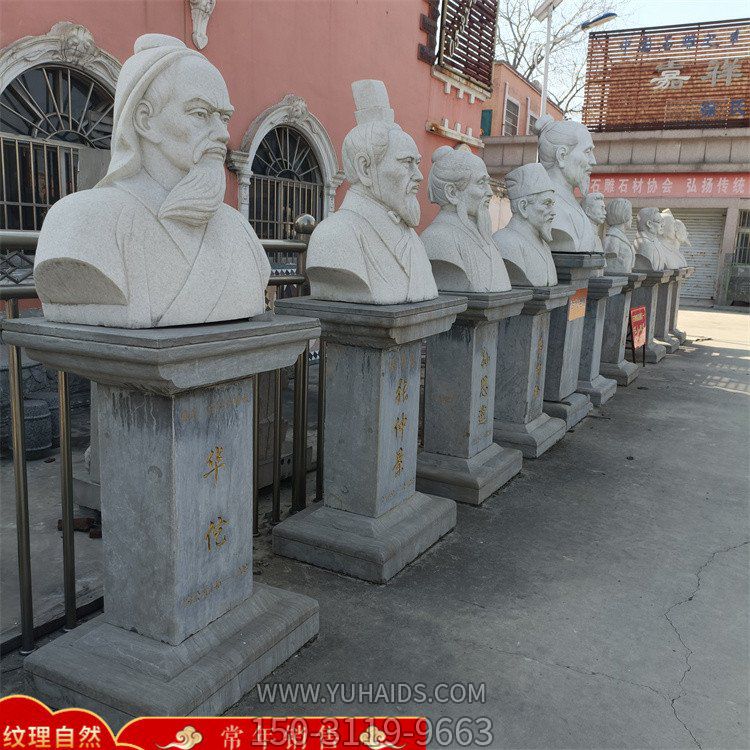 廣場(chǎng)文化大理石雕刻人物像 園林景觀(guān)石龍柱擺件雕塑