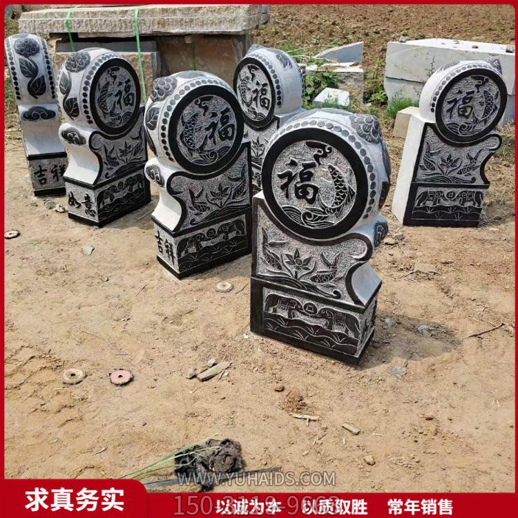 福字抱鼓石門(mén)墩，黑色大門(mén)門(mén)墩雕塑