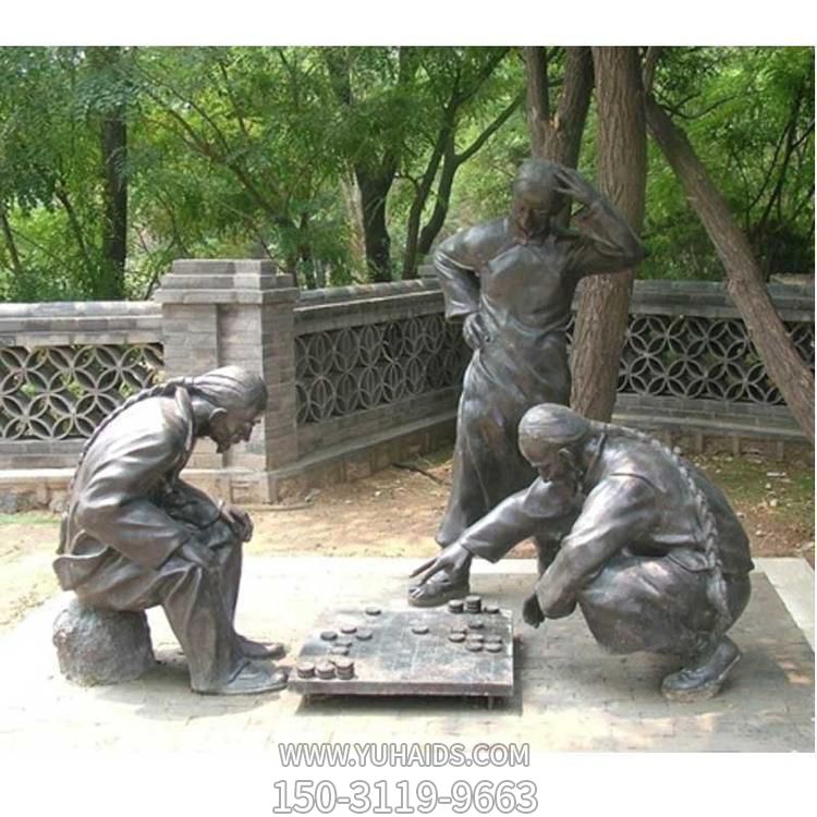 景區戶(hù)外擺放玻璃鋼仿銅古人下棋人物小品雕塑