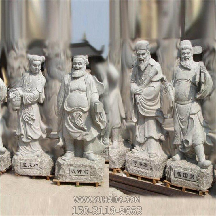 廣場(chǎng)景區擺放花崗巖八仙過(guò)海神話(huà)人物石像雕塑