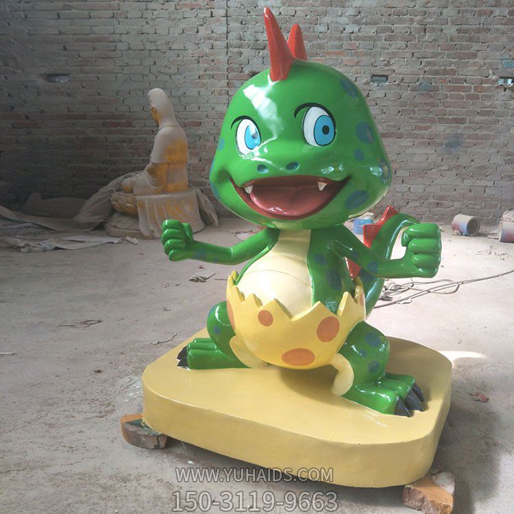 幼兒園游樂(lè )園玻璃鋼卡通恐龍雕塑