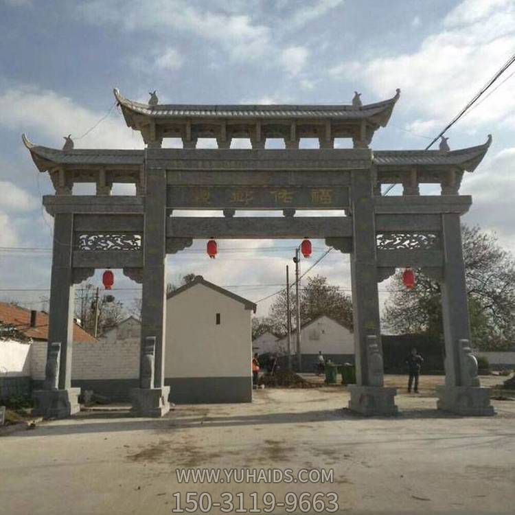 農村大型三門(mén)大理石石雕牌坊雕塑