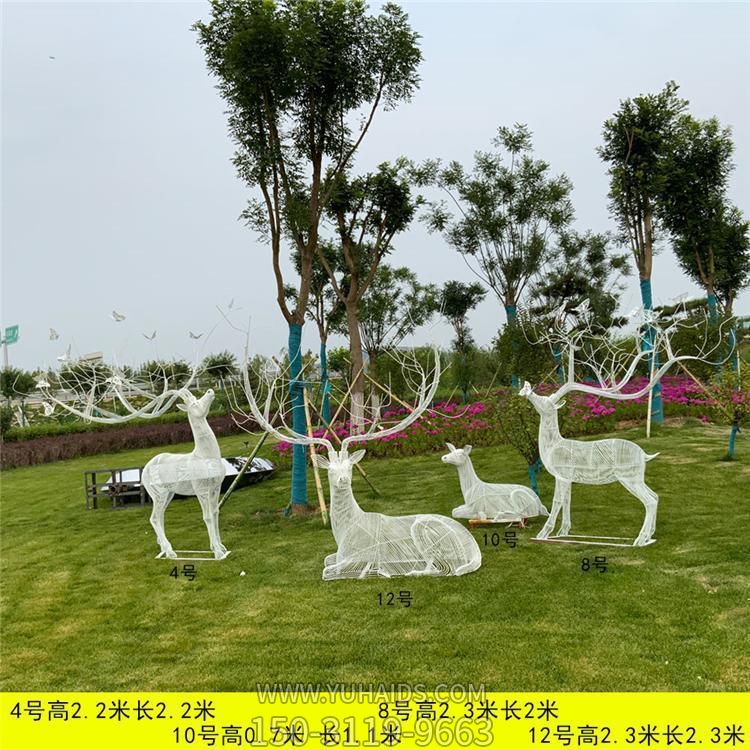 戶(hù)外公園草坪不銹鋼留空照明梅花鹿雕塑