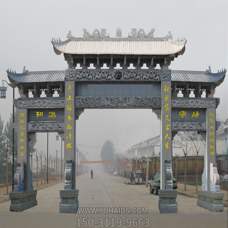 園林景觀(guān)大理石石雕大型牌坊雕塑