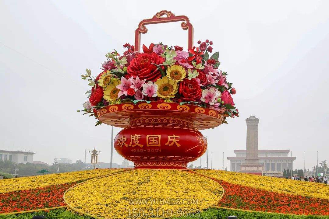 玻璃鋼彩繪花園廣場(chǎng)大型祝福祖國的大花籃雕塑