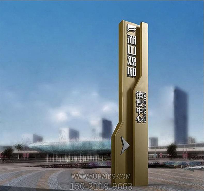廣場(chǎng)創(chuàng  )意景觀(guān)不銹鋼精神堡壘雕塑